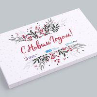 шубер CMD CMD, Формат 210*110 мм, материал мелованная бумага 300 г/м